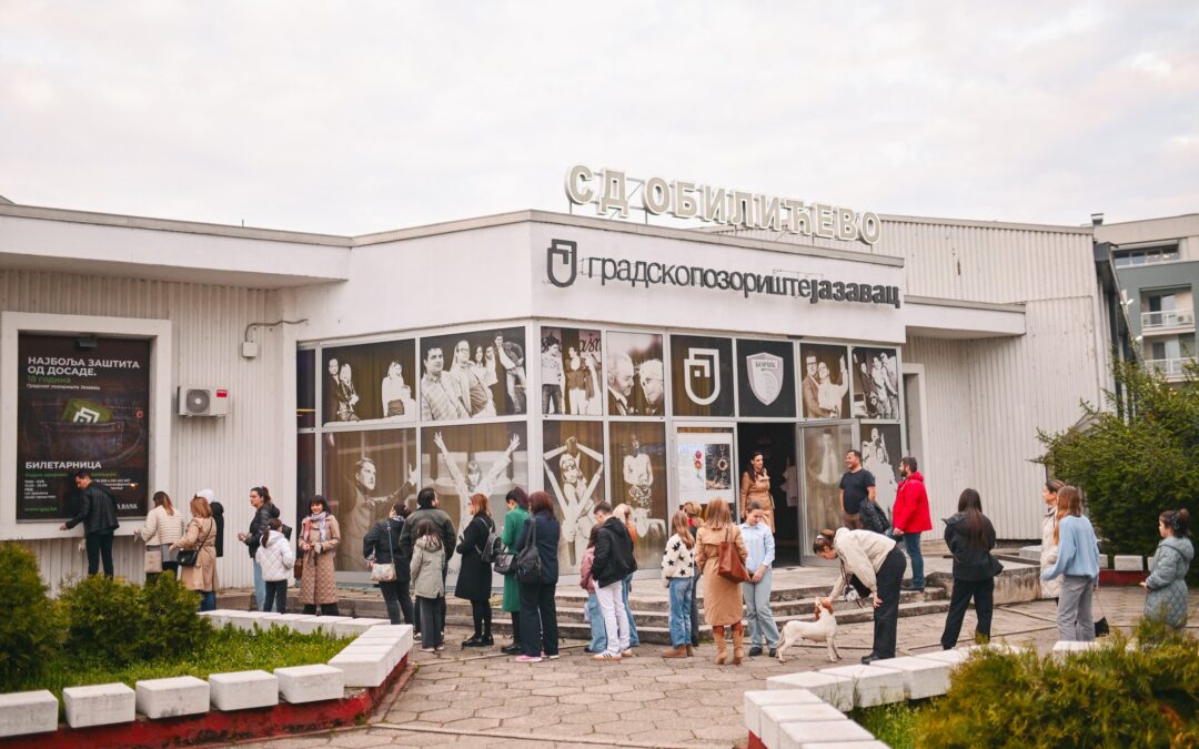Podrška kulturi: UPIS RS sponzor Međunarodnog festivala ZAPLET 17