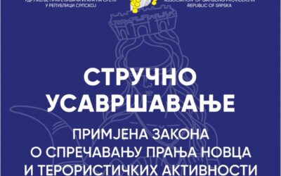 UPIS RS sprovodi stručno usavršavanje